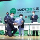 도봉-도봉-2050 이미지