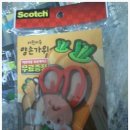 태희문구 이미지