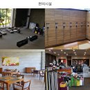 속리산cc 이미지