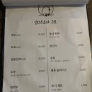 [모란역 술집 추천] 분위기 좋은 너구리굴, 성남 맛집 후기