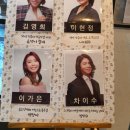 잇츠 홈쇼핑 주식회사 이미지