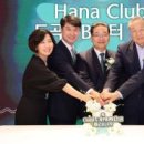 색채산업개발 주식회사 이미지