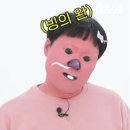 르 몽탁