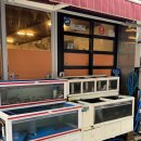 소문난쭈꾸미 | 광주 구시청 노포 술집 - 소문난 쭈꾸미 내돈내산 솔직 후기!