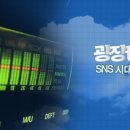 선진에코산업 이미지