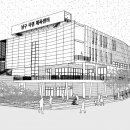 남구국민체육센터 이미지