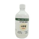 나무조아