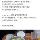 피티인 이미지