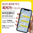 드럼A 이미지