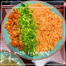 토리분식 | 커넥트 현대 청주 먹거리 맛집 추천 및 후기 토리칼국수, 서울만두