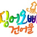 찡어오빠 네이버블로그