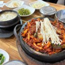 부자축산 | 반월당 맛집 한식 반월당부자식당 36년 손맛에 불맛 더한 직화 오제볶음 후기
