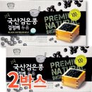 맷돌로만 이미지