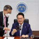 강일초등학교 이미지