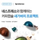 가버치 - 서산시 호수공원9로 39 | 가버치