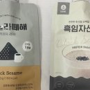 프롬다노 이미지
