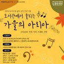 아람누리 이미지