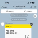 팀터틀랫 상인점 네이버블로그