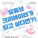 리브앤 이미지