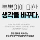 주식회사 다들 이미지