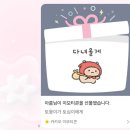 처음으로 우산을 잃어버렸어요