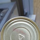토우유통