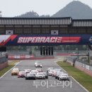 ㈜월드모터 이미지