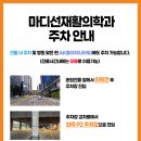 김성철내과의원 이미지