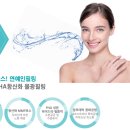 하이스킨메디컬