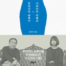 낮은문화사 이미지