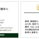 박남수행정사 이미지