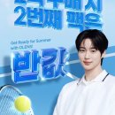 오렌즈 안산중앙점 이미지