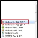 윈도우즈E Daum카페