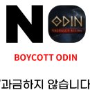 레드닷도 안고치는거보면 그냥 얘들은 눈감고 귀막고 입닫고 운영하는게 확실하다 이미지