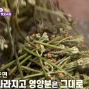 이연주농장 이미지