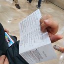 플레이코인노래연습장 이미지
