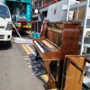 맑은소리피아노 이미지