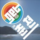 투어7