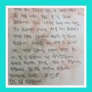 퍼스트클래스스피치 | ☆ 스피치 종합반 감사 후기☆