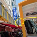 대구프린팅 | 대구 서문시장 한복대여 윤설한복 맘드레스 피팅 후기