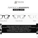 안경진정성 본오점 이미지