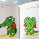 돼지네울타리 이미지