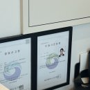 거지존 탈출 시켜준 관저동미용실 &#39;쓰담헤어&#39; 너무 예뻤던 단발레이어드컷 후기