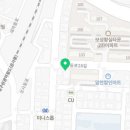 2차황실세탁소 이미지