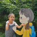 캘리세상미담인 이미지