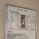 노마드아늑구미지점 이미지