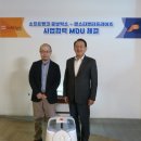 팬스타프라자 이미지