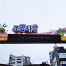 우정 공영주차장 이미지