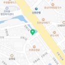 피자헛 구미인동점 이미지