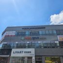 송천동필라테스 연후필라테스에서 1:1 교습 받은 후기